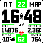 华米跃我Amazfit Bip手表表盘