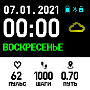 华米跃我Amazfit Bip手表表盘