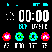 华米跃我Amazfit Bip手表表盘