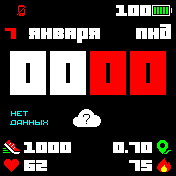 华米跃我Amazfit Bip手表表盘