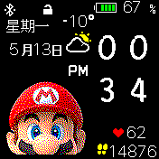 华米跃我Amazfit Bip手表表盘