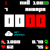 华米跃我Amazfit Bip手表表盘