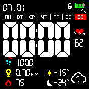 华米跃我Amazfit Bip手表表盘