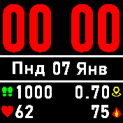 华米跃我Amazfit Bip手表表盘