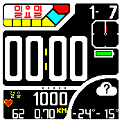 华米跃我Amazfit Bip手表表盘