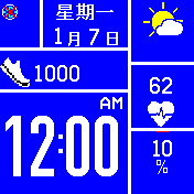 华米跃我Amazfit Bip手表表盘