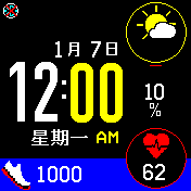 华米跃我Amazfit Bip手表表盘