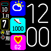 华米跃我Amazfit Bip手表表盘