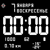 华米跃我Amazfit Bip手表表盘