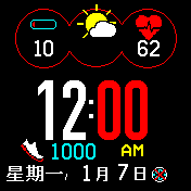 华米跃我Amazfit Bip手表表盘