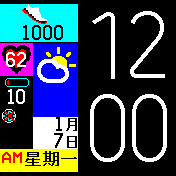 华米跃我Amazfit Bip手表表盘