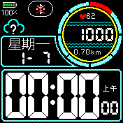华米跃我Amazfit Bip手表表盘