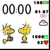 华米跃我Amazfit Bip手表表盘