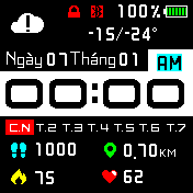 华米跃我Amazfit Bip手表表盘