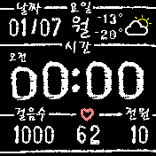 华米跃我Amazfit Bip手表表盘