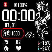 华米跃我Amazfit Bip手表表盘