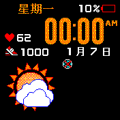 华米跃我Amazfit Bip手表表盘