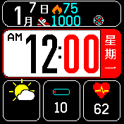 华米跃我Amazfit Bip手表表盘
