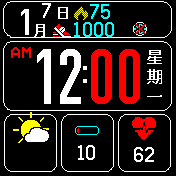 华米跃我Amazfit Bip手表表盘