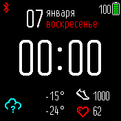 华米跃我Amazfit Bip手表表盘