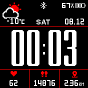 华米跃我Amazfit Bip手表表盘