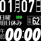 华米跃我Amazfit Bip手表表盘