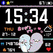 华米跃我Amazfit Bip手表表盘