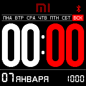 华米跃我Amazfit Bip手表表盘