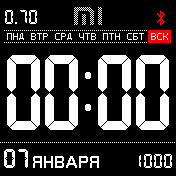 华米跃我Amazfit Bip手表表盘