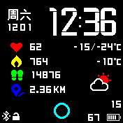 华米跃我Amazfit Bip手表表盘