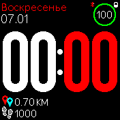 华米跃我Amazfit Bip手表表盘