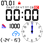 华米跃我Amazfit Bip手表表盘