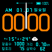 华米跃我Amazfit Bip手表表盘