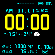 华米跃我Amazfit Bip手表表盘