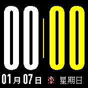 华米跃我Amazfit Bip手表表盘