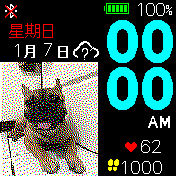 华米跃我Amazfit Bip手表表盘