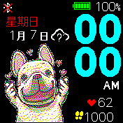 华米跃我Amazfit Bip手表表盘