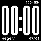 华米跃我Amazfit Bip手表表盘