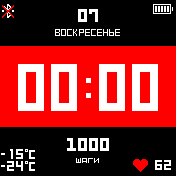 华米跃我Amazfit Bip手表表盘