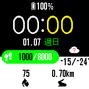 华米跃我Amazfit Bip手表表盘