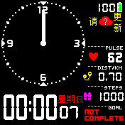 华米跃我Amazfit Bip手表表盘