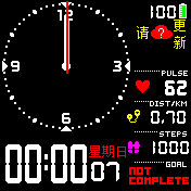 华米跃我Amazfit Bip手表表盘