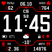 华米跃我Amazfit Bip手表表盘