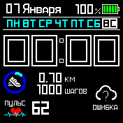 华米跃我Amazfit Bip手表表盘