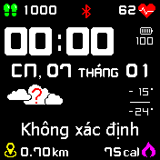 华米跃我Amazfit Bip手表表盘