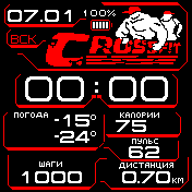 华米跃我Amazfit Bip手表表盘