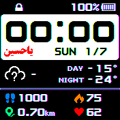 华米跃我Amazfit Bip手表表盘