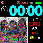 华米跃我Amazfit Bip手表表盘