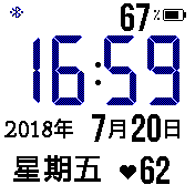 华米跃我Amazfit Bip手表表盘