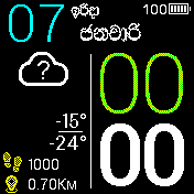 华米跃我Amazfit Bip手表表盘